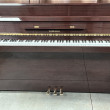 1986 Yamaha contemporary-style piano in polished mahogany - Upright - Console Pianos